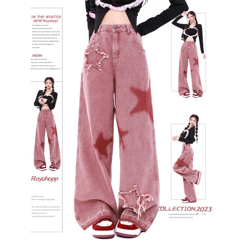 American Retro Five-star Embroidered Raw Edge Low-waist Jeans for Women, Autum Dopamine Wear, Dirty Pink Wide-leg Pants