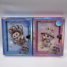 32Kt~YbDDƤiPӛӛ±Y