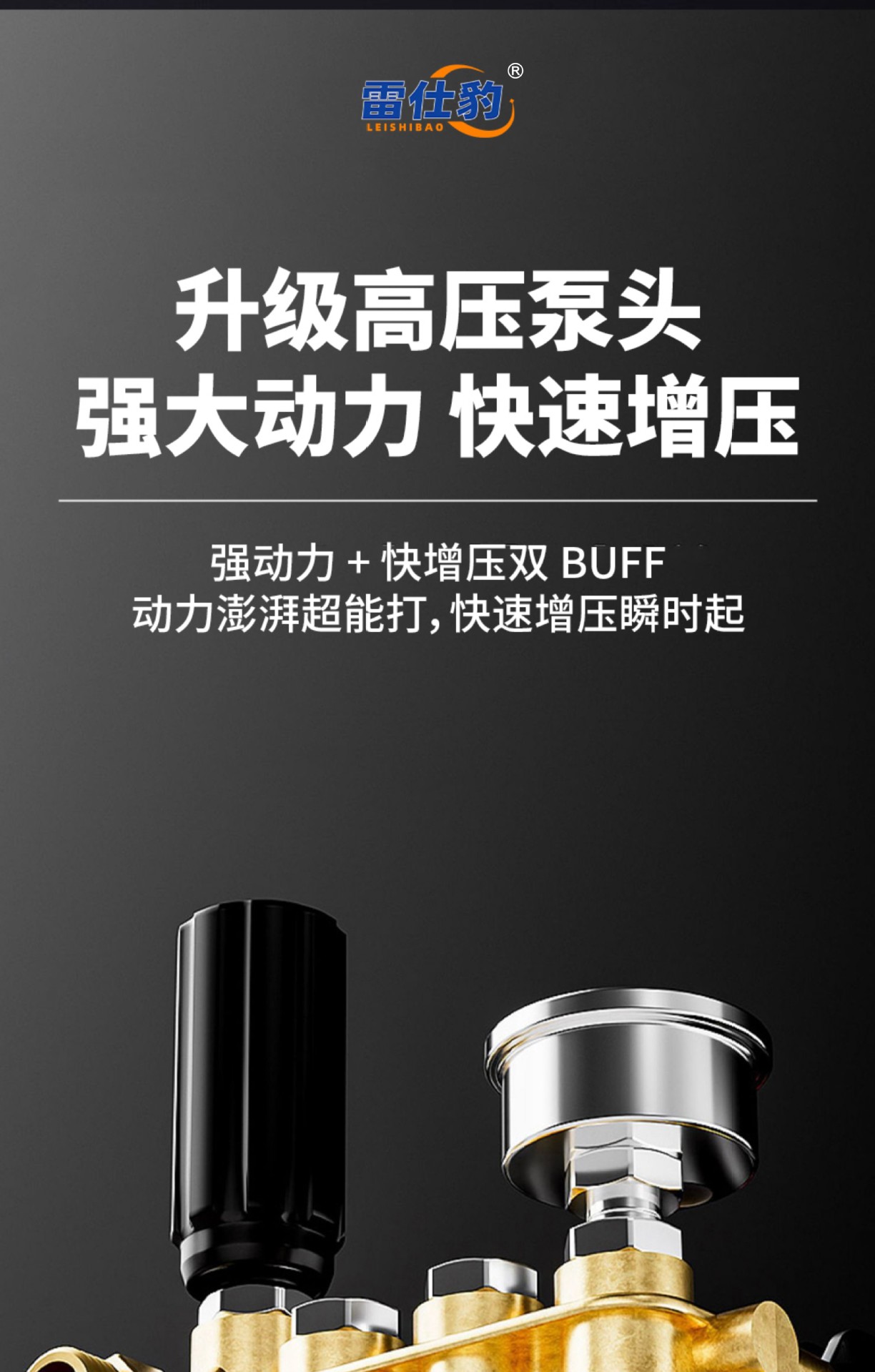 Fully Automatic High-Pressure Cleaning Machine, Portable and Effortless Household Cleaning Machine, High-Power High-Pressure Car Washing Machine