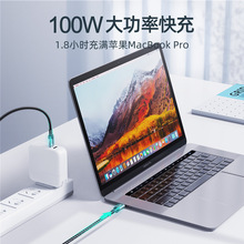 100W�m���O���֙C��������늂�ݔtypeC��侀PD��ָʾ����늾�