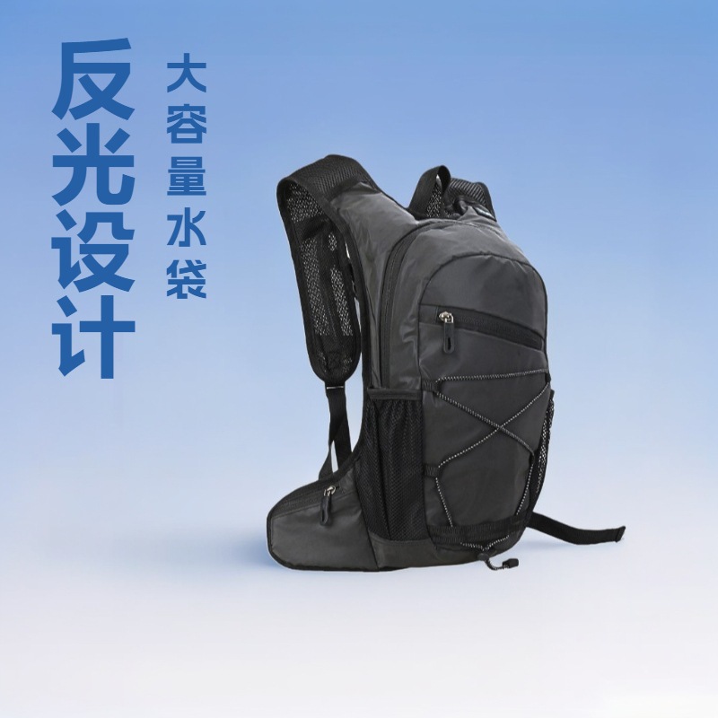 Small waterproof folding backpack outside climbing