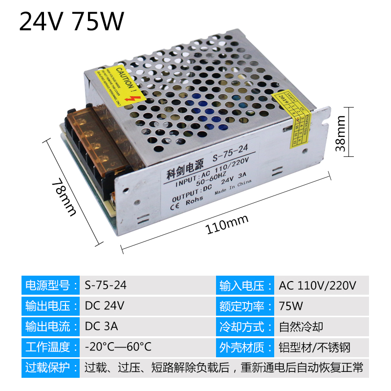 12V3A36W fuente de alimentación 12v40w5a pequeño volumen LED fuente de alimentación de conmutación DC24V3A75W2A50 transformador image 18