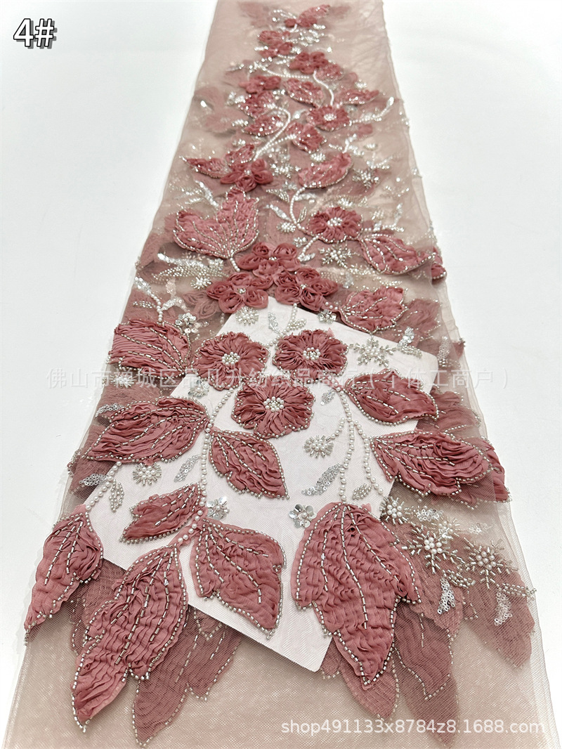 Tubo de cuentas con tela de flor de encaje fresco y hermoso vestido de novia de alta calidad cena falda de baile vestido tela