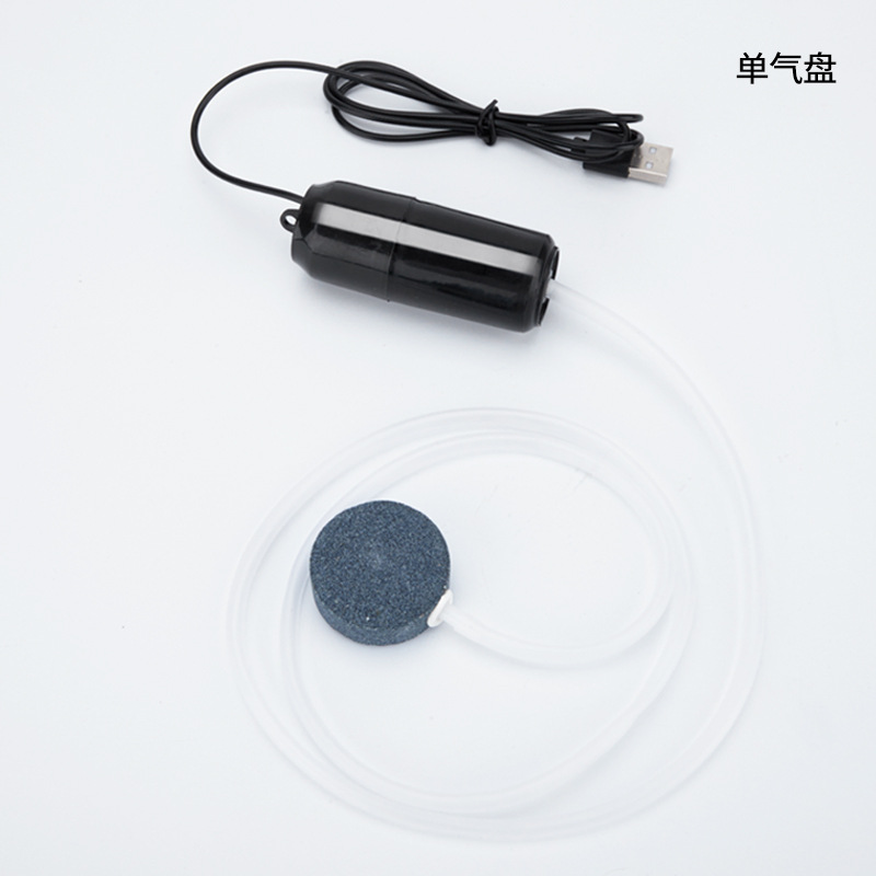 Black usb oxygen pump [1 set] - premium air stone