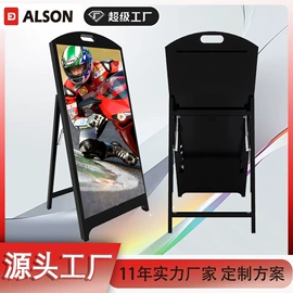 LED室内屏;LED户外屏;LED广告机