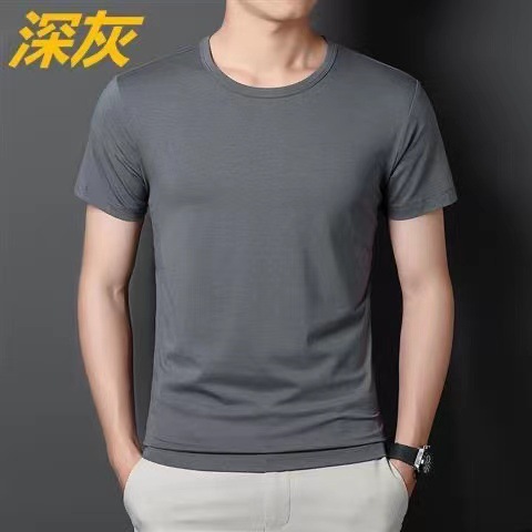 2025 camiseta de color sólido para hombre blanco de manga corta verano estilo coreano básico de todo fósforo tendencia hermosa camiseta corta de cuello redondo