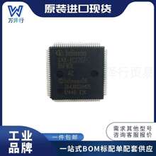 SAK-XC2267-96F80LAC ȫ��ԭװ ��װLQFP-100 16λ΢������ - MCU