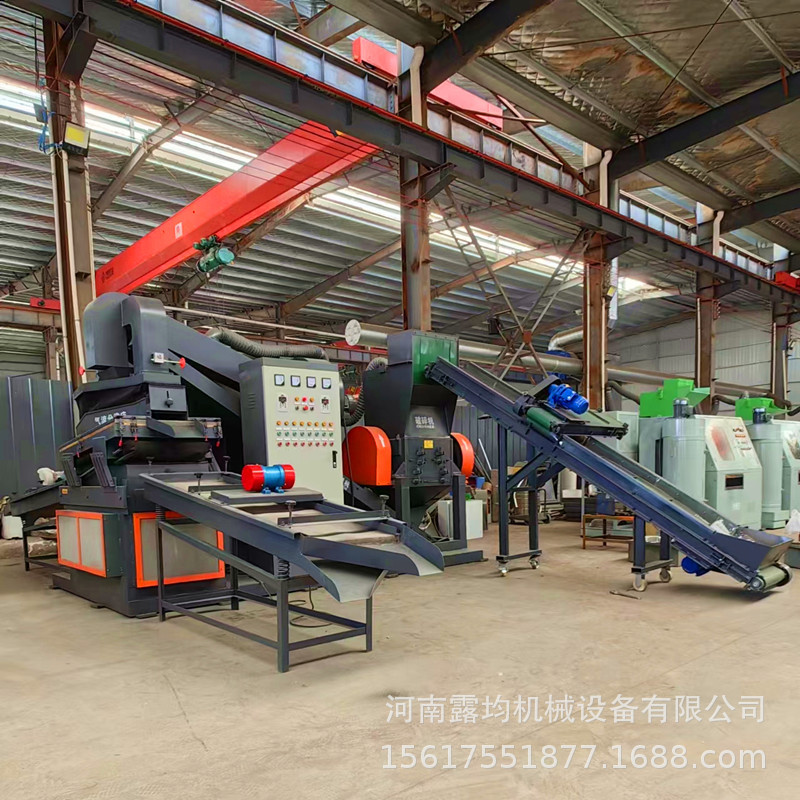 小型杂线铜米机 废线缆处理设备 工艺成熟 架构合理