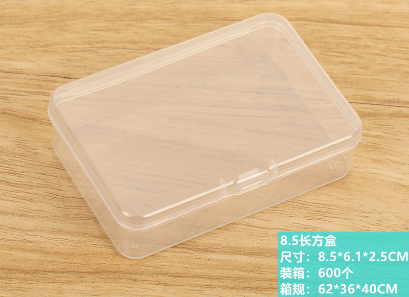 4cm正方形ppプラスチックボックス半透明ジュエリー文房具制品包装ボックス小物ボックス小銭入れ小包|undefined