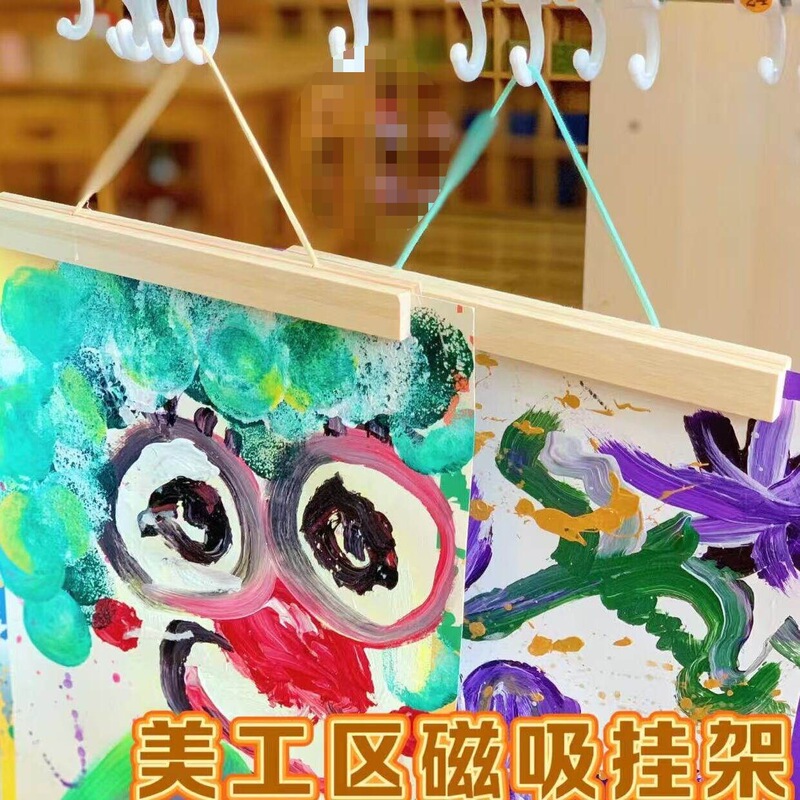 Kindergarten Art Studio Work Storage Rack, Work Display Hanging Rack, Solid Wood Magnetic Picture Frame, Scroll Poster Holder Kindergarten Art Studio Work Storage Rack, Work Display Hanging Rack, Solid Wood Magnetic Picture Frame, Scroll Poster Holder