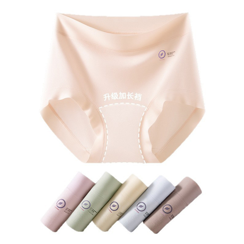 2025 estilo caliente ropa interior modal de cintura alta para mujer algodón antibacteriano y de larga duración sin costuras calzoncillos bóxer de cadera sin clip