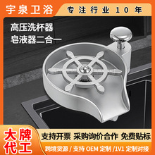 �S�����l �߉�ˮ��ϴ���� �����̲�ưɱ��Ӱ���ʽ�Ԅ���ϴ����