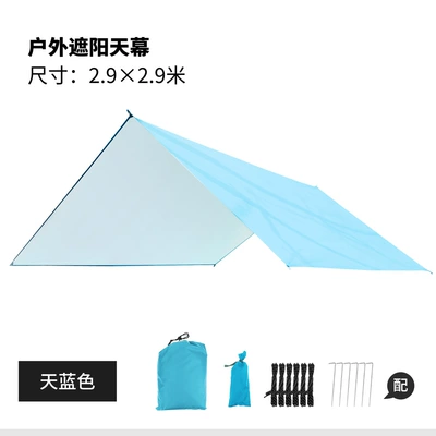 Avtomobil yan çətirləri picnic mat beach moisture-proof - sky-blue-coated-with-silver-290290cm