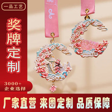 ���ƶ��Ʊ�ِ�����R���ɻ��ِ���\�ӕ��s�u���y�~�ƽ��ل������