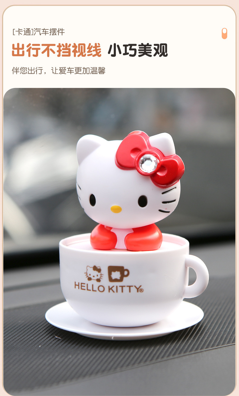 Hellokitty Car Decoration Ornaments Shaking Head Solar Car Toy Dashboard Ladies Car Interior Fashion