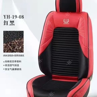 �ӹ�ӆ����܇���| 90Dȫ�����p�����|  ͸���ԏ�    ���l����