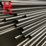 定制镍基c-22hastelloy合金棒