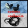 Black silver wire + bronzing green headphones