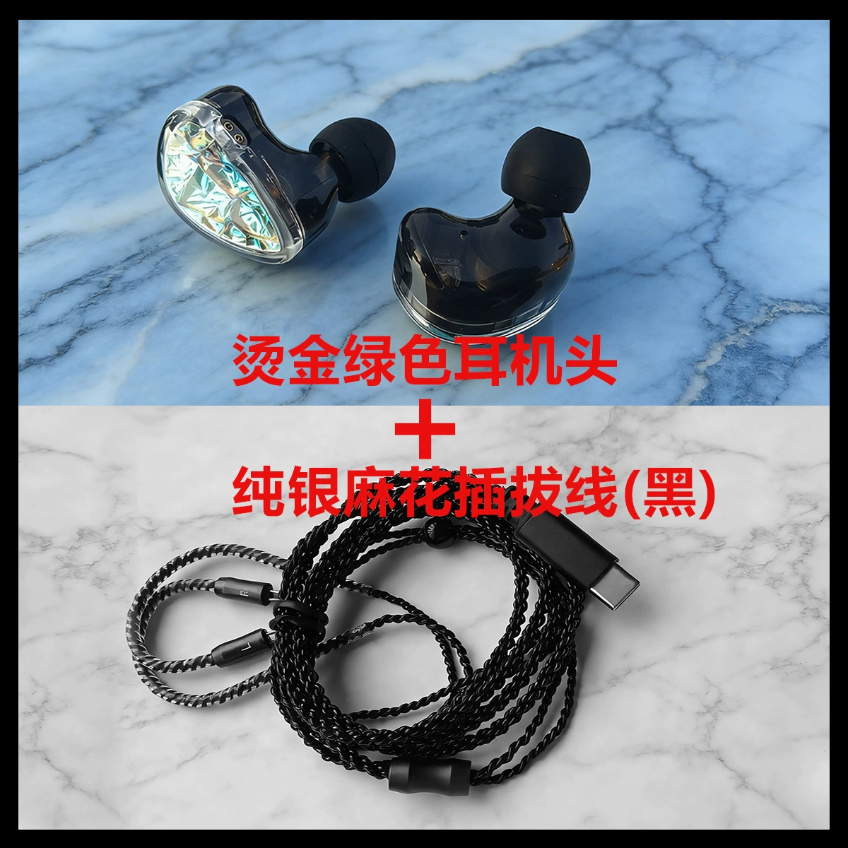 Проводные наушники мониторинга внутриканальные HiFi для любителей киберспорта с высоким качеством звука высокого разрешения наушники-вкладыши