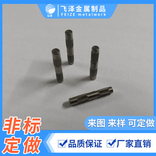 �����D�S ���P䓹��S ���P䓶�λ�N� ���P䓹̶��N�S ��λ֧����