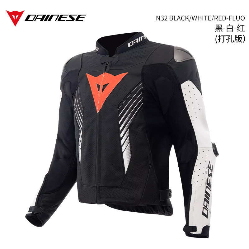 DAINESE Super Speed 5 Motorcycle Riding Jacket Leather Jacket for Men, All-Season, Motorcycle Racing, AA Level Certification DAINESE Super Speed 5 Motorcycle Riding Jacket Leather Jacket for Men, All-Season, Motorcycle Racing, AA Level Certification