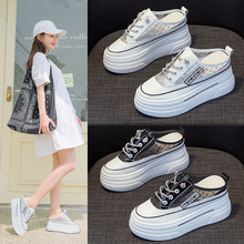 2025夏季网面透气白色半拖女外穿新款厚底坡跟松糕百搭内增高拖鞋