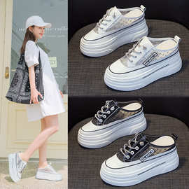 2025夏季网面透气白色半拖女外穿新款厚底坡跟松糕百搭内增高拖鞋