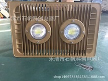 300W LED ������