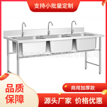 �p�ێ�֧��ƽ̨304���P�ˮ���p�����ÏN��ϴ����ϴ����̨�S��