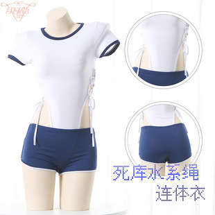 月下私语 Sexy lingerie for girls in Kushui, sexy one-piece with hidden buttons, open-fit gymnastics suit, dropshipping
