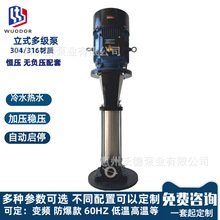 ���P䓸߉��x�ı�KQDQ��������ʽ�༉�p��׃�l��ˮ�ÿ��ƙ�������