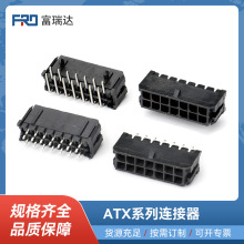 �����_ MX3.0mm 20pin 180�Ⱦ�����Ӳ��