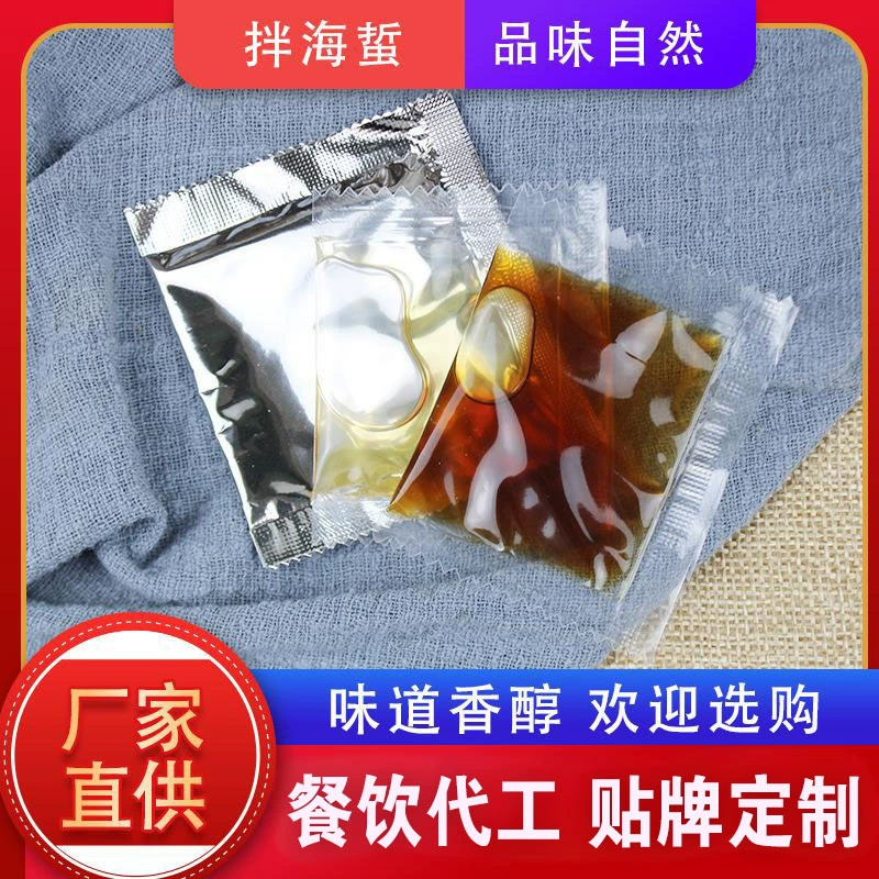 Смешанный соус из медуз Бытовые морепродукты Водные продукты Быстрозамороженные приправы Свежий соус из медуз для холодных блюд