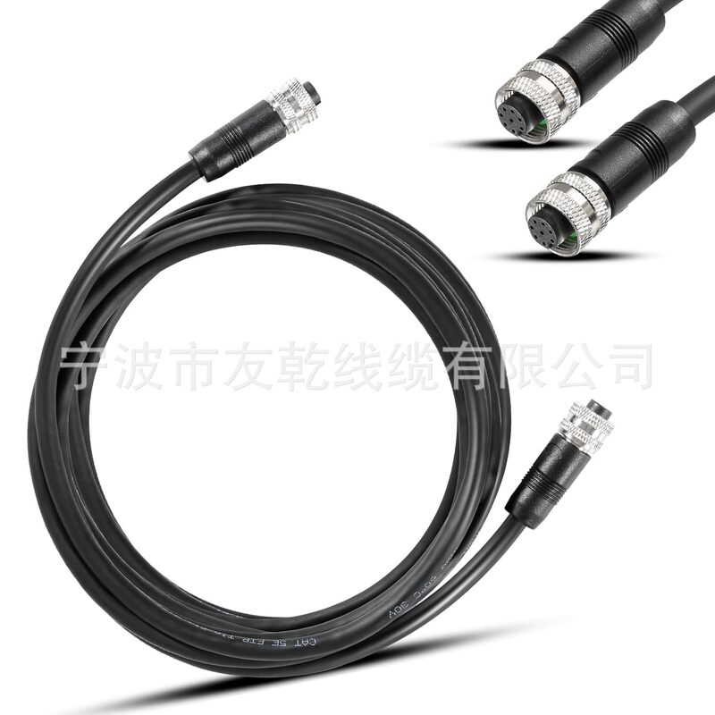 720073-5 15 Feet (about 3.8m) Ethernet Cable as Ec 15E Gps Navigation System