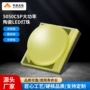 大功率定制工作陶瓷灯珠