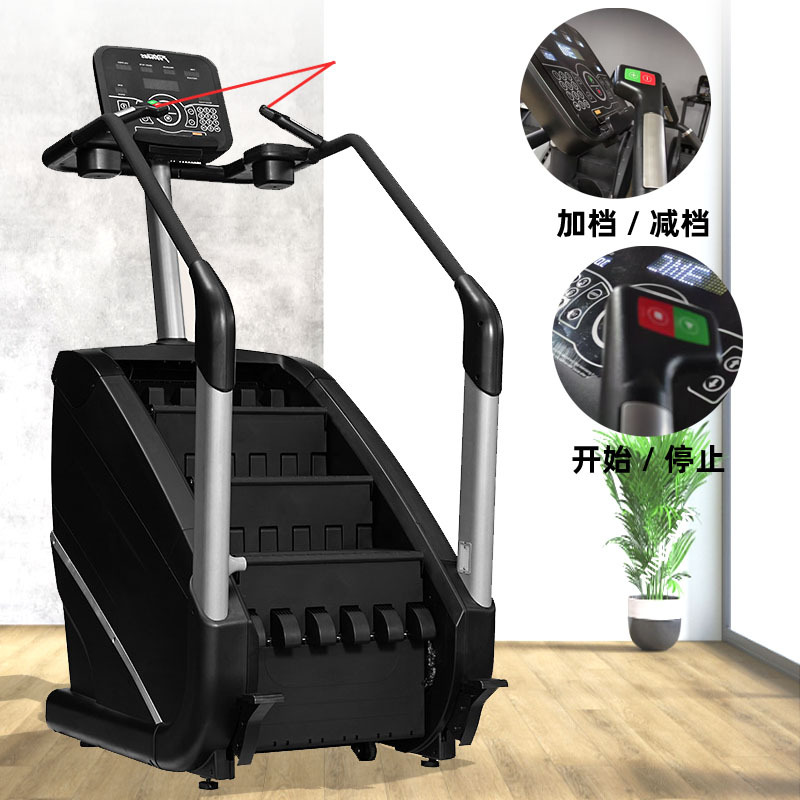 Máquina escalera comercial Stairmaster gimnasio aeróbico montaña escalada máquina escalera