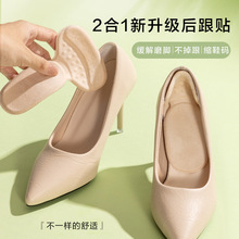 �¿����һ����N T�ͼӺ�Ь���С���z��|��ܛ���m�����_�����