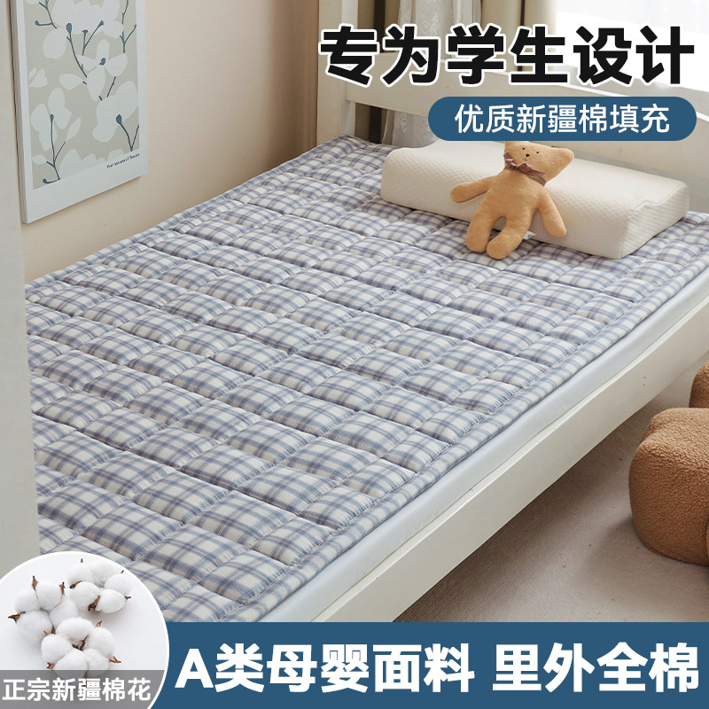 新疆棉花床垫软垫家用榻榻米床垫子褥子睡垫学生宿舍单人垫被地铺|undefined