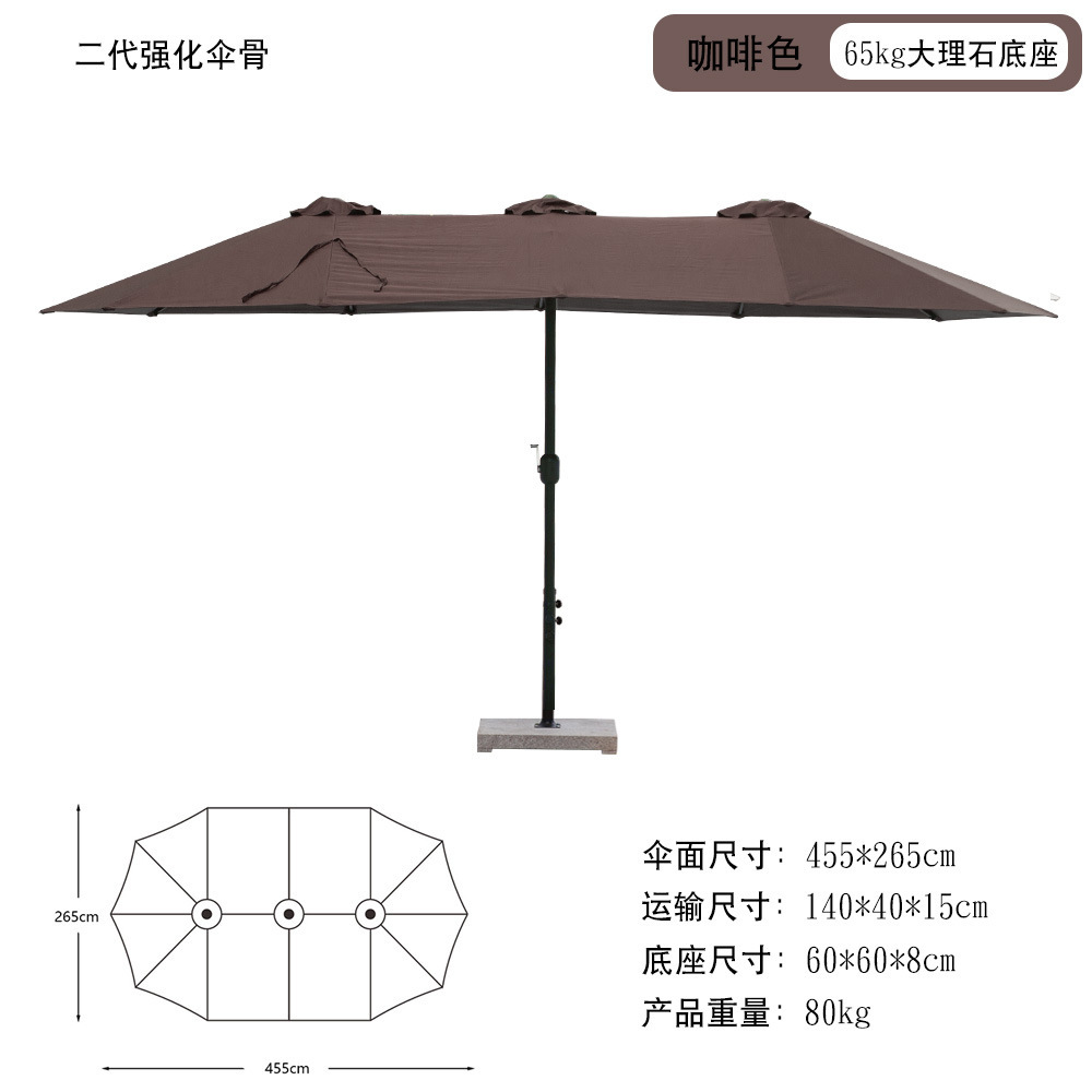 [Skeleton reinforced version, brown tarpaulin] with 130 catties marble base