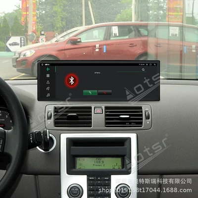 featuring Rear View Camera, Bluetooth, DVD Navigation