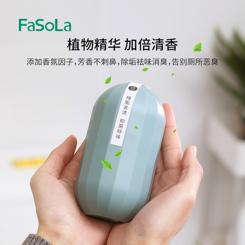 FaSoLa Bathroom Toilet Cleaner Spirit Deodorizing Automatic Blue Bubble Toilet Tank Cleaner Descaler