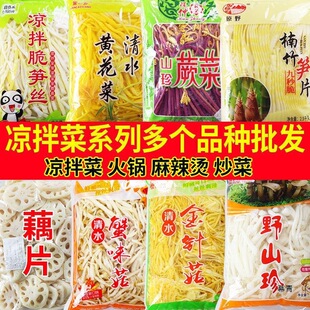 ����˶���Ʒ�N��ˮ�S����ާ�˹S�zźƬ���r����������Cʳ�����l