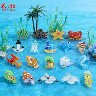 �¿�͸������ϵ�� �ֹ�diy�����z��֬����ǰl����b[��