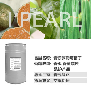 �V�ݐ��� Դ�^�S�� �ջ��㾫 �����_���c���㾫 �ߝ�s�����