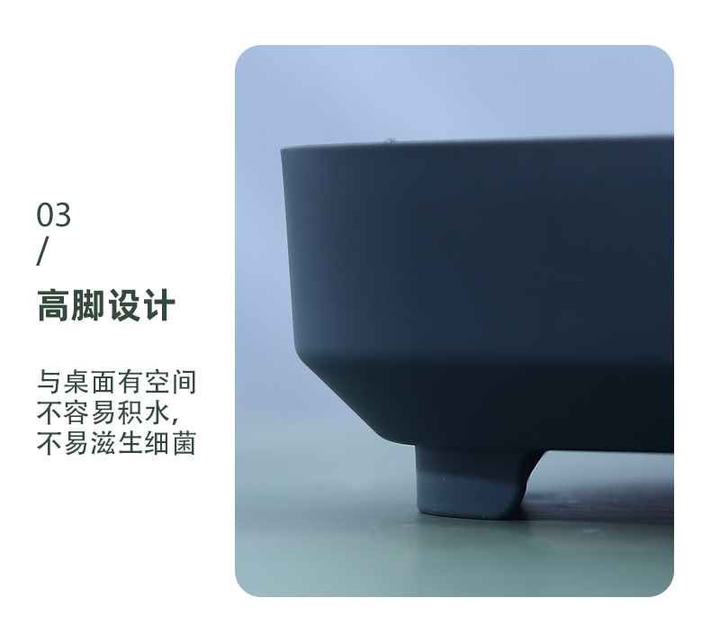 沥水盘_19.jpg