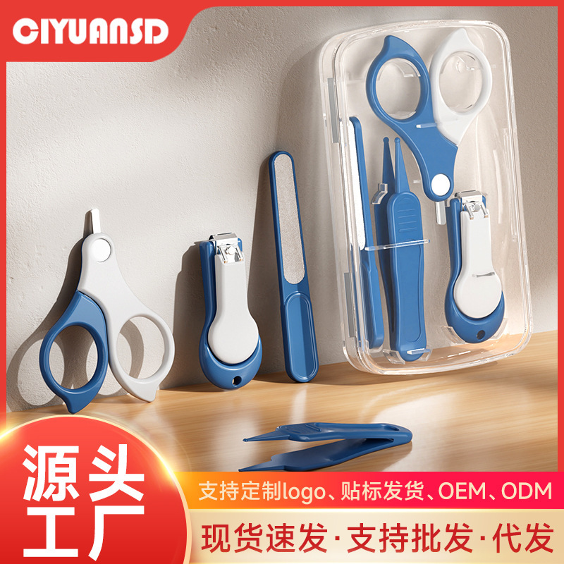 Baby Nail Clipper suit Nail Clipper for Newborn and Baby Children Nail File Scissors Anti-pinch Nail Clipper Baby Nail Clipper suit Nail Clipper for Newborn and Baby Children Nail File Scissors Anti-pinch Nail Clipper