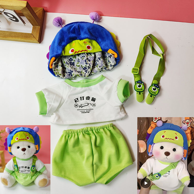 仅售衣服】中号莉娜关节熊毛绒公仔玩偶着替30cm泰迪熊连体服|undefined