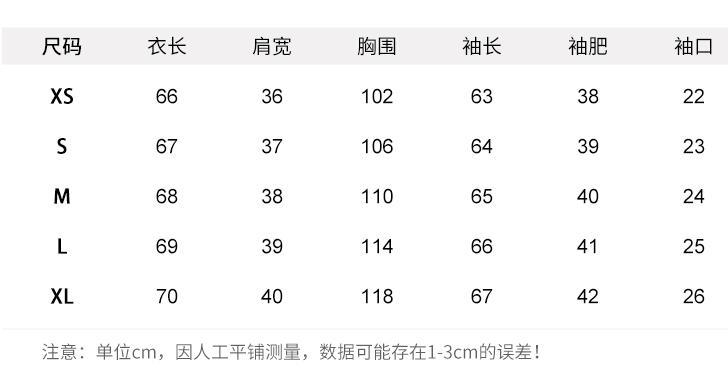 【洱海的蓝衬衫】2021初秋新款v领长袖交叉绑带设计感上衣可代发详情2