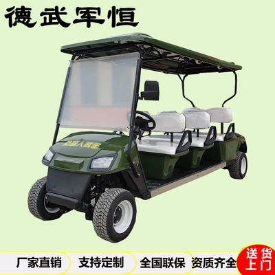 Dewu Junheng Electric Sightseeing Car Four-Wheel Golf Cart 4-Seater 6-Seater 8-Seater Hotel Airport Electric Golf Cart (Elektrikli qolf avtomobilləri)