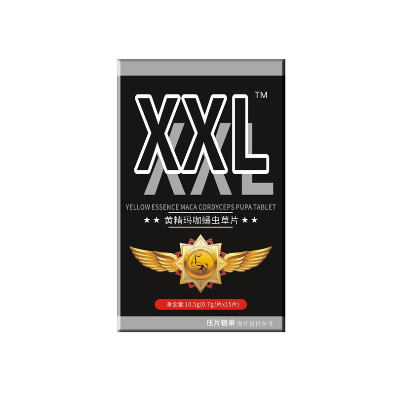 XXL パパヤマカ コンブサ タブレット キャンディー 男性経口薬と食品 同一ソース クロスボーダー メーカー 卸売|undefined